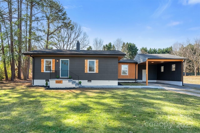 view of front of home featuring an attached carport, a front yard, and crawl space