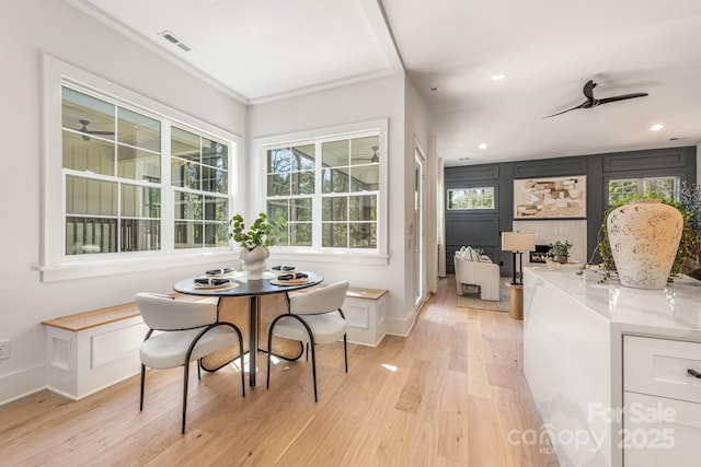 2021 S St, Charlotte, NC 28208 - dining area with light wood-type flooring, baseboards, breakfast area, and recessed lighting