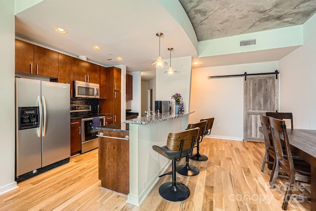 210 N Church St Unit 1507, Charlotte, NC 28202 - photo 4