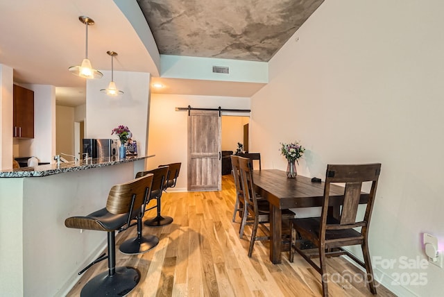 210 N Church St Unit 1507, Charlotte, NC 28202 - photo 8