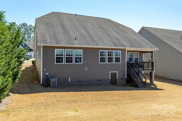 246 Sweet Briar Dr, Fort Mill, SC 29707 - back of house featuring crawl space, stairway, cooling unit, and roof with shingles