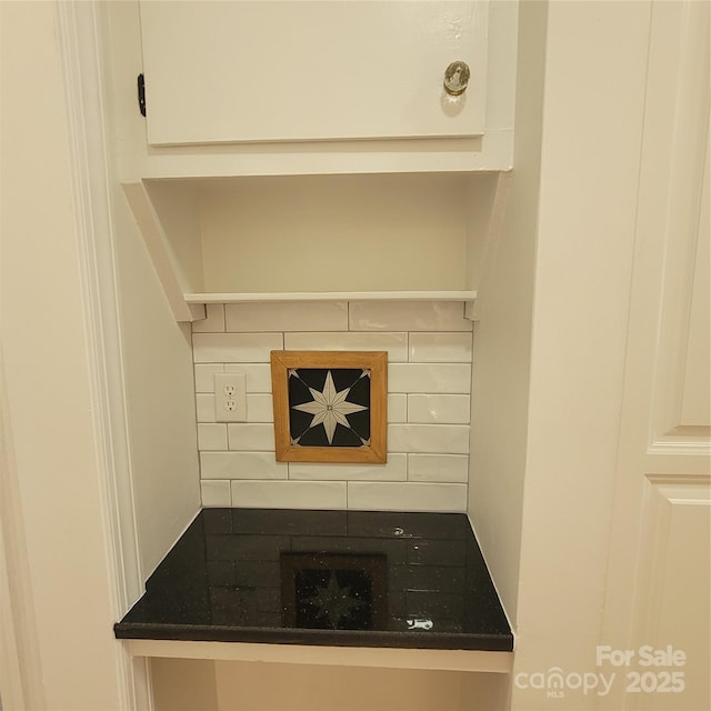 details featuring backsplash