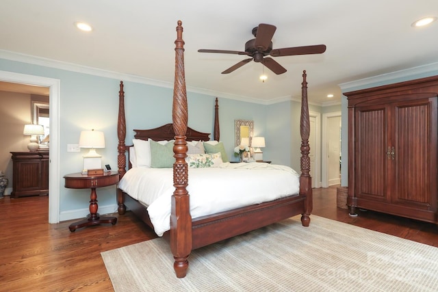 7794 Live Oaks Dr, Denver, NC 28037 - photo 17