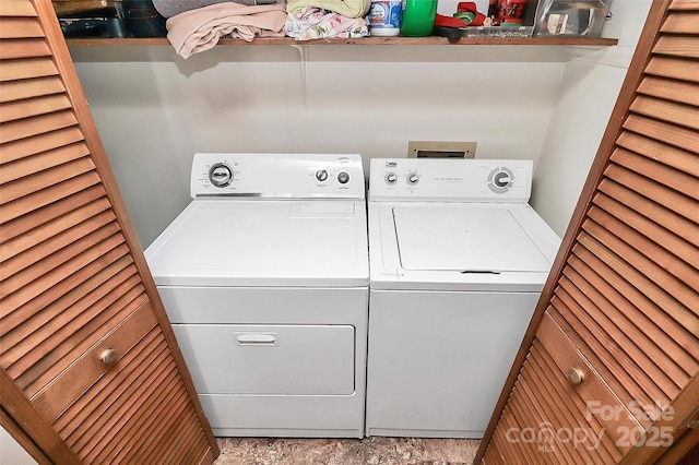 laundry room featuring laundry area and separate washer and dryer