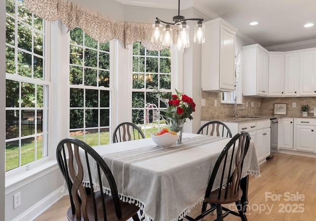 3304 Taviston Dr, Waxhaw, NC 28173 - photo 16