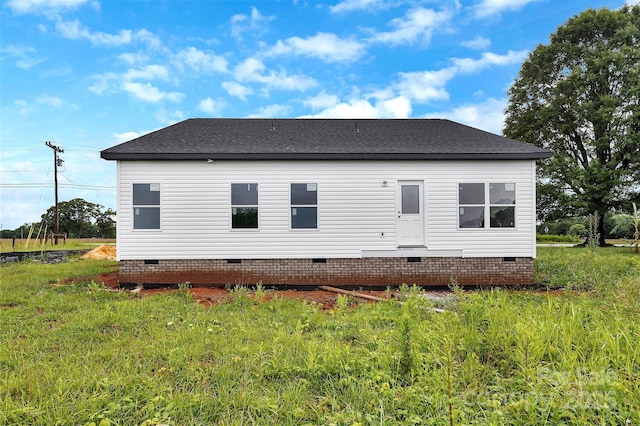 8455 W NC-152 Hwy, Mooresville, NC 28115 - rear view of property with crawl space and a shingled roof