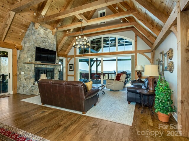 306 Dancing Bear Dr, Hendersonville, NC 28792 - photo 12