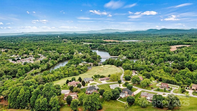 2 Honeysuckle Way, Granite Falls, NC 28630 - aerial view of a water and mountain view and a heavily wooded area