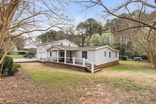 117 Pine Bluff Dr, Mooresville, NC 28117 - view of front of property featuring a shingled roof, a front yard, and crawl space