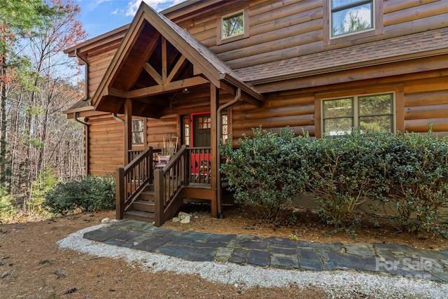1600 Pisgah Preserve Dr, Nebo, NC 28761 - view of front of property with faux log siding and roof with shingles