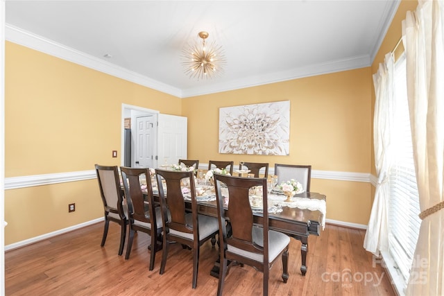 111 Harris Farm Rd, Mooresville, NC 28115 - photo 3