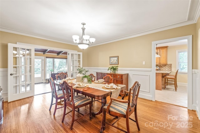 600 S Central Ave, Belmont, NC 28012 - photo 2