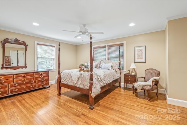 600 S Central Ave, Belmont, NC 28012 - photo 20