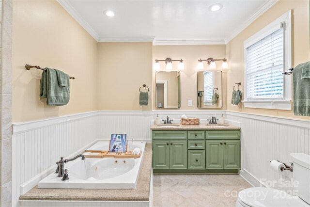 600 S Central Ave, Belmont, NC 28012 - photo 21