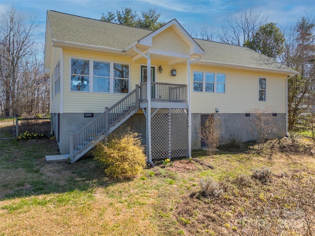 367 Cresent St, Saluda, NC 28773 - photo 1