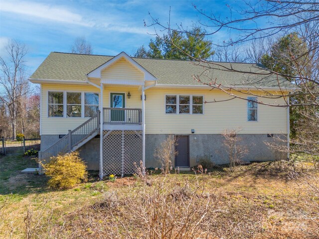 367 Cresent St, Saluda, NC 28773 - photo 5
