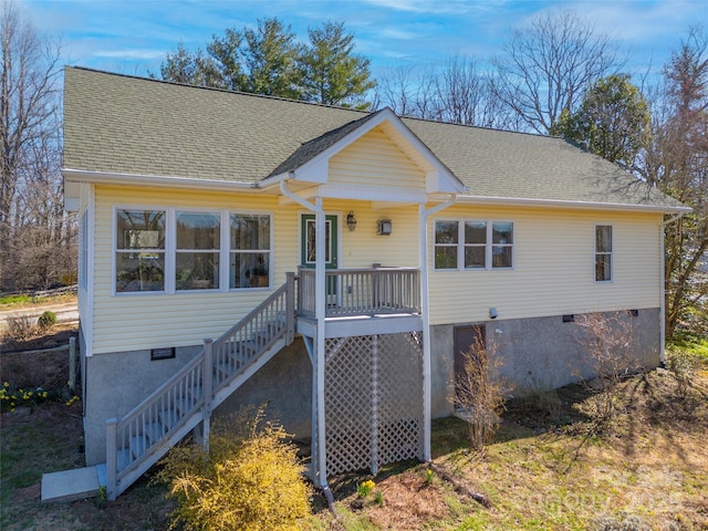 367 Cresent St, Saluda, NC 28773 - photo 6