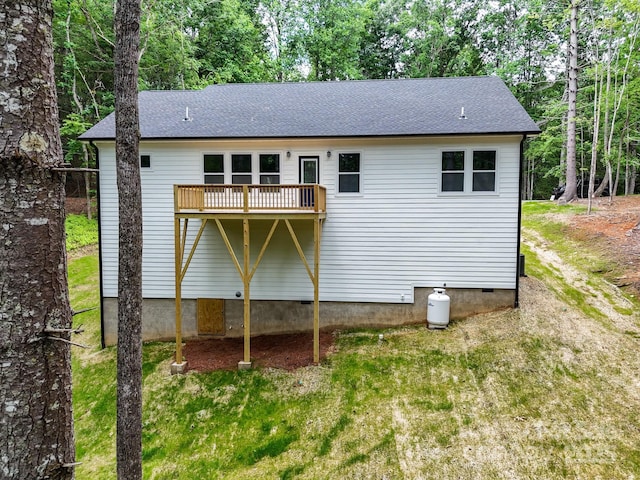 605 Knob Rd, Pisgah Forest, NC 28768 - back of house with crawl space, a wooden deck, and roof with shingles