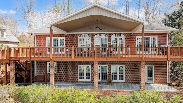 4633 River Bluff Ct, Charlotte, NC 28214 - back of property with brick siding, a ceiling fan, and a patio area