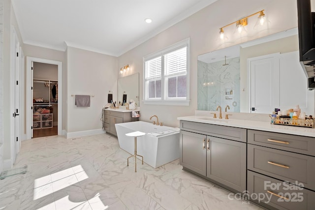 180 Twin Sisters Ln, Mooresville, NC 28117 - photo 25