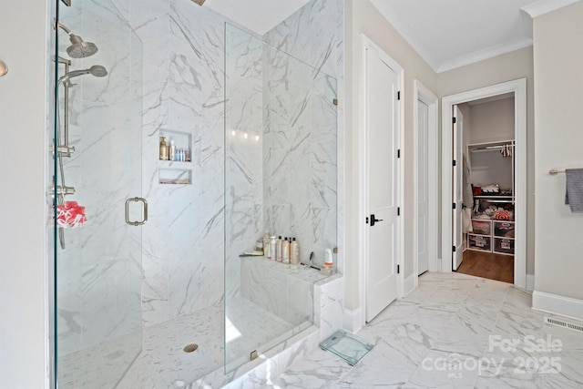 180 Twin Sisters Ln, Mooresville, NC 28117 - photo 26
