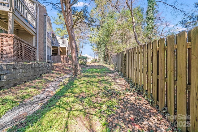 view of yard featuring a fenced backyard