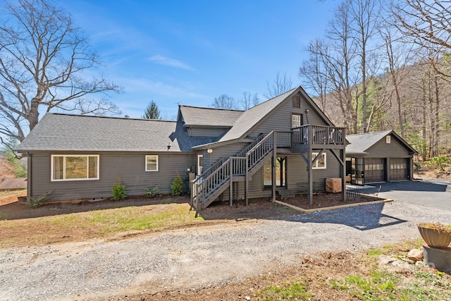 51 Mark Twain Rd, Asheville, NC 28805 - photo 32