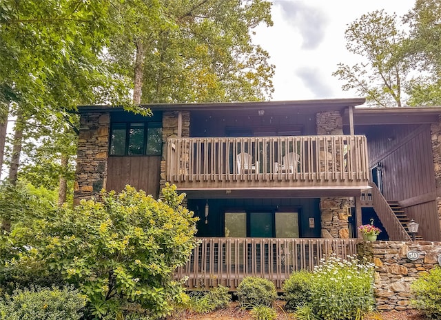 50 Maxine Ln Unit 104, Hendersonville, NC 28739 - photo 1