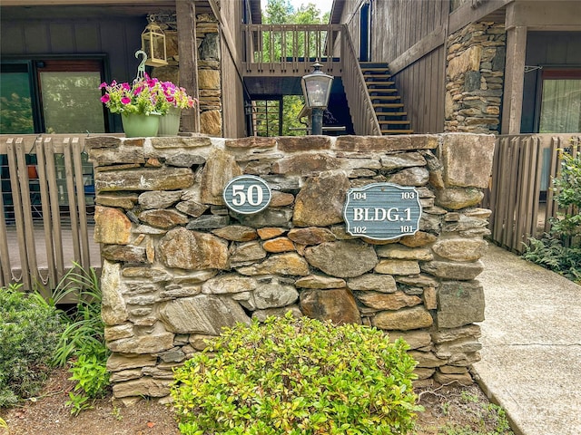 50 Maxine Ln Unit 104, Hendersonville, NC 28739 - photo 2