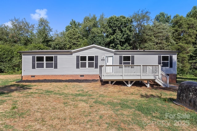 141 Lakewind Dr, Mooresville, NC 28115 - photo 1