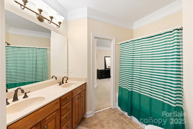 8719 Fairview Rd, Charlotte, NC 28226 - photo 21