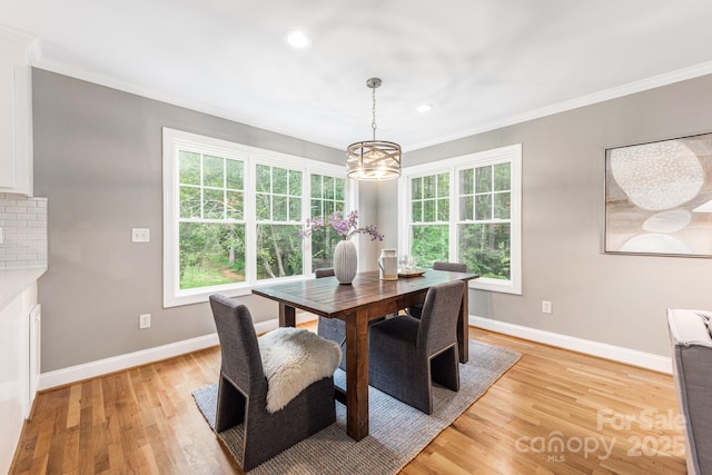 7025 Ridgeway Rd, Stanley, NC 28164 - photo 5