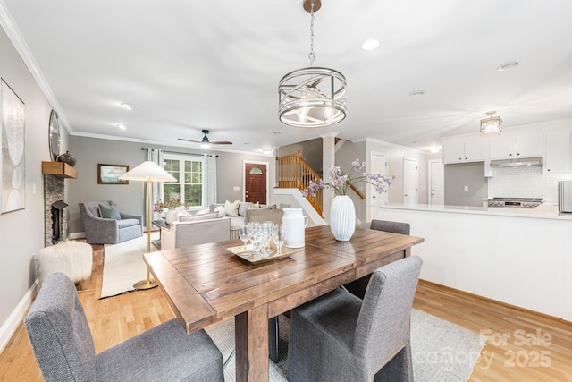 7025 Ridgeway Rd, Stanley, NC 28164 - photo 7