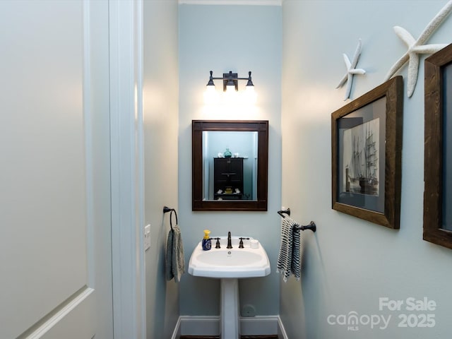 6301 Park Dr S, Charlotte, NC 28210 - view of bathroom