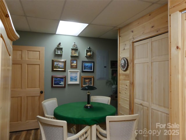 133 Saratoga Dr, Bostic, NC 28018 - dining space with wood finished floors and a drop ceiling