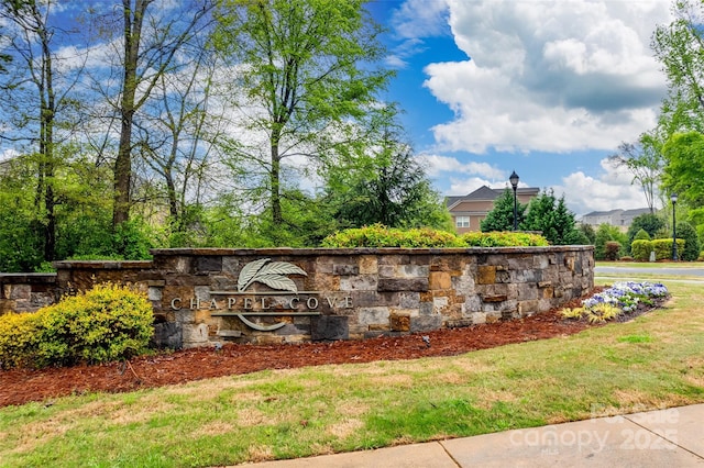 13240 Carolina Wren Ct, Charlotte, NC 28278 - photo 36