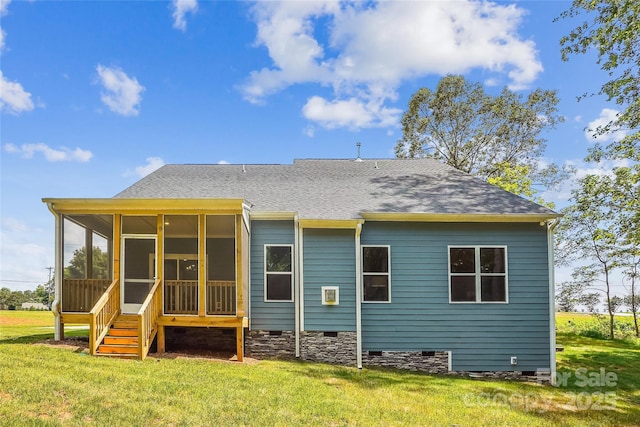 522 Fern Hill Rd Unit 17, Mooresville, NC 28117 - rear view of house featuring crawl space, a yard, a shingled roof, and a sunroom