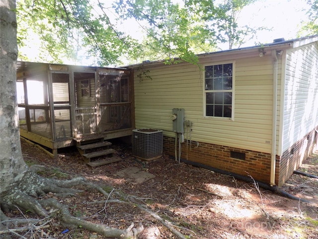 2130 Babbling Brook Ln, Gastonia, NC 28052 - photo 3
