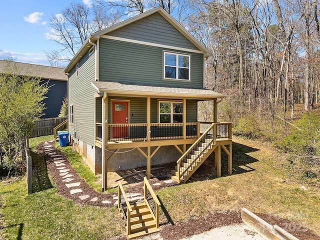10 Hi Alta Ave, Asheville, NC 28806 - photo 1