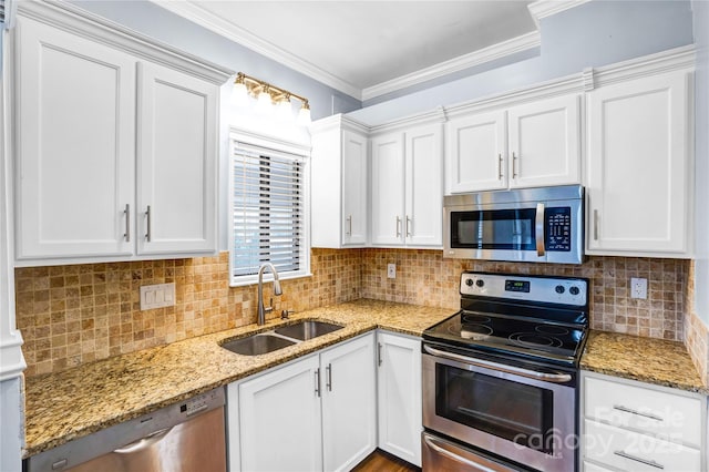 224 N Poplar St Unit 28, Charlotte, NC 28202 - photo 6