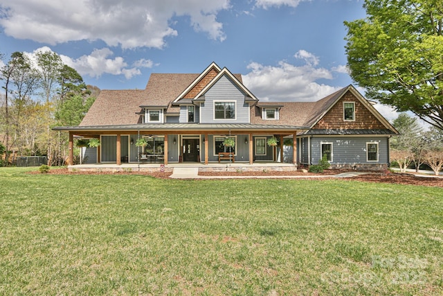 114 Eldridge Ln, State Road, NC 28676 - photo 43