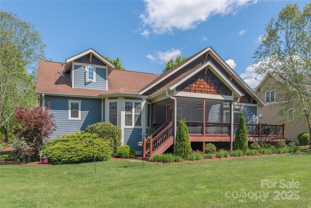 4 Silo View Ct, Asheville, NC 28804 - rear view of property featuring a sunroom, a yard, and a shingled roof