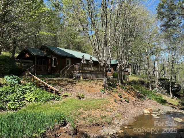view of yard featuring stairs