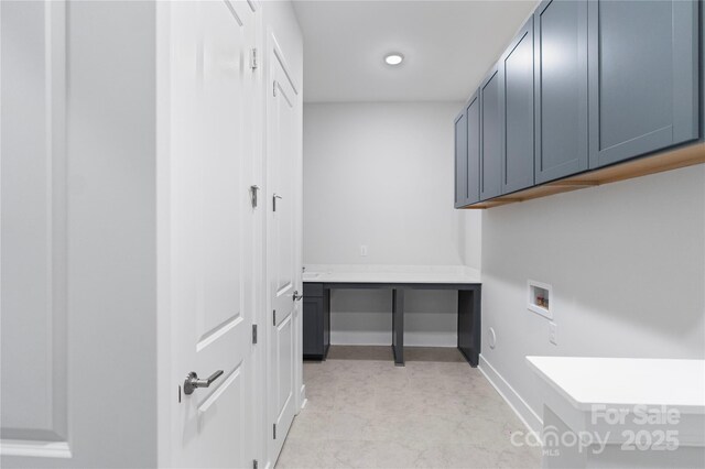 1132 Meander Ln, Waxhaw, NC 28173 - laundry area with cabinet space, hookup for a washing machine, and recessed lighting
