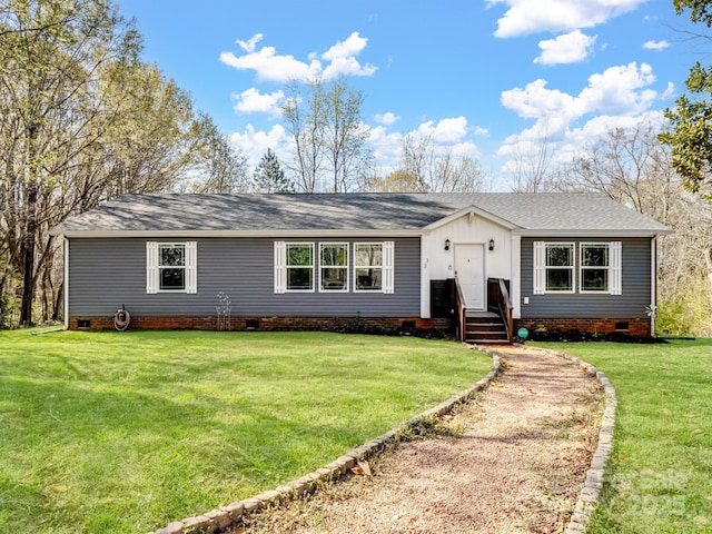 33 Travora Cir, York, SC 29745 - ranch-style house featuring a front yard, a shingled roof, and crawl space