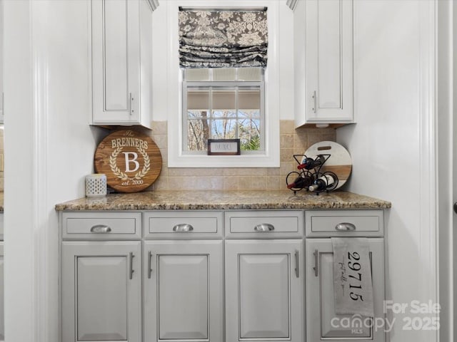 604 Wisteria Walk Way, Fort Mill, SC 29715 - bar area with tasteful backsplash