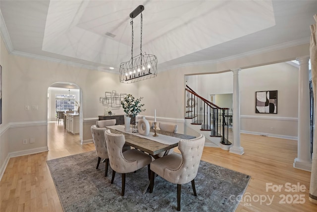 2045 Driftwood Cir, Fort Mill, SC 29708 - photo 8