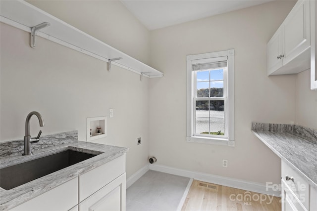 2045 Driftwood Cir, Fort Mill, SC 29708 - photo 23