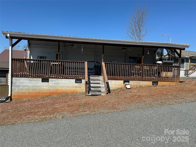 167 Eagle Dr, New London, NC 28127 - photo 1