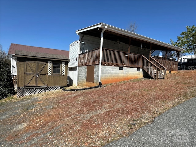 167 Eagle Dr, New London, NC 28127 - photo 2